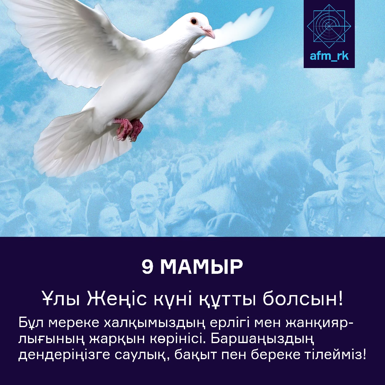 Қабырғадағы үлкен порно видеолар