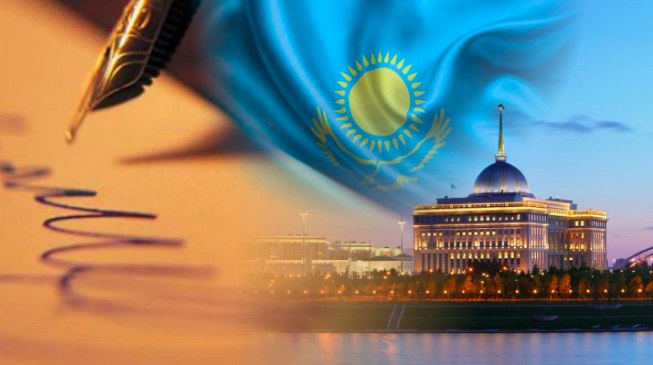 President Tokayev Signs a Decree on Further Measures of the Republic of Kazakhstan in the Field of Human Rights