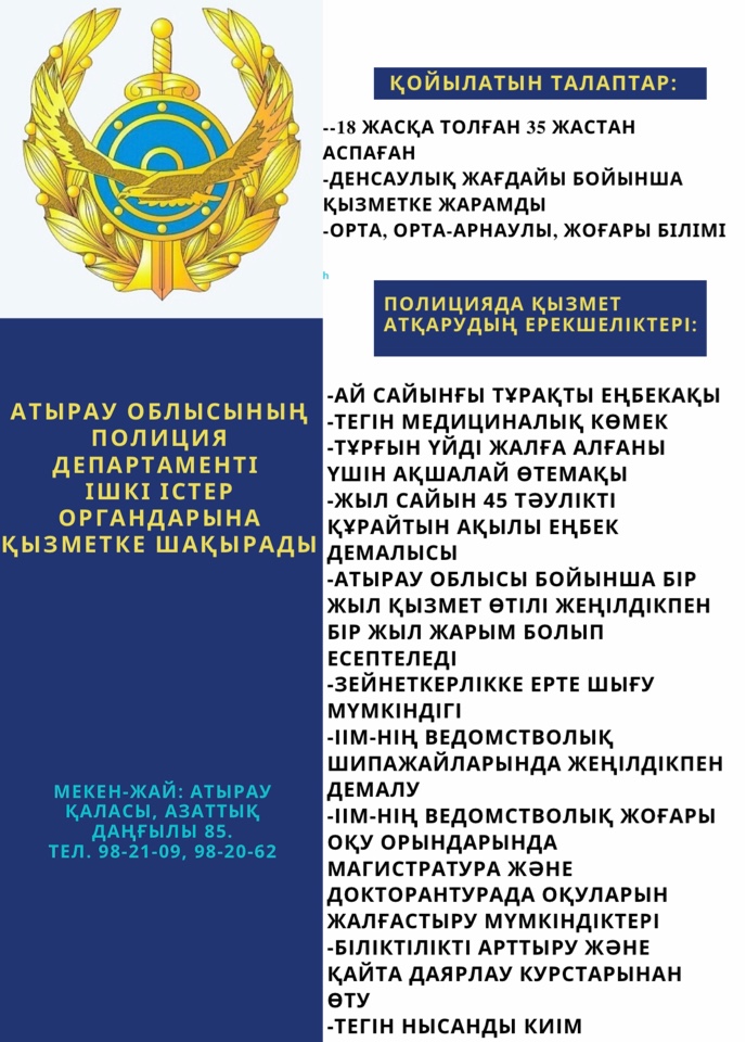 Фетиш фильмдерін қараңыз