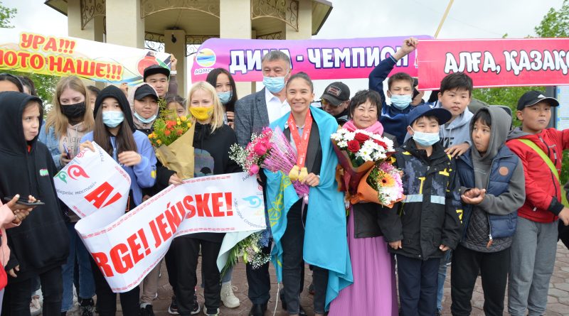 Мерейің үстем болсын, Дина!