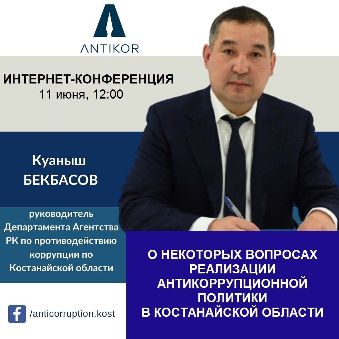 Порно баумен жыныстық қатынас