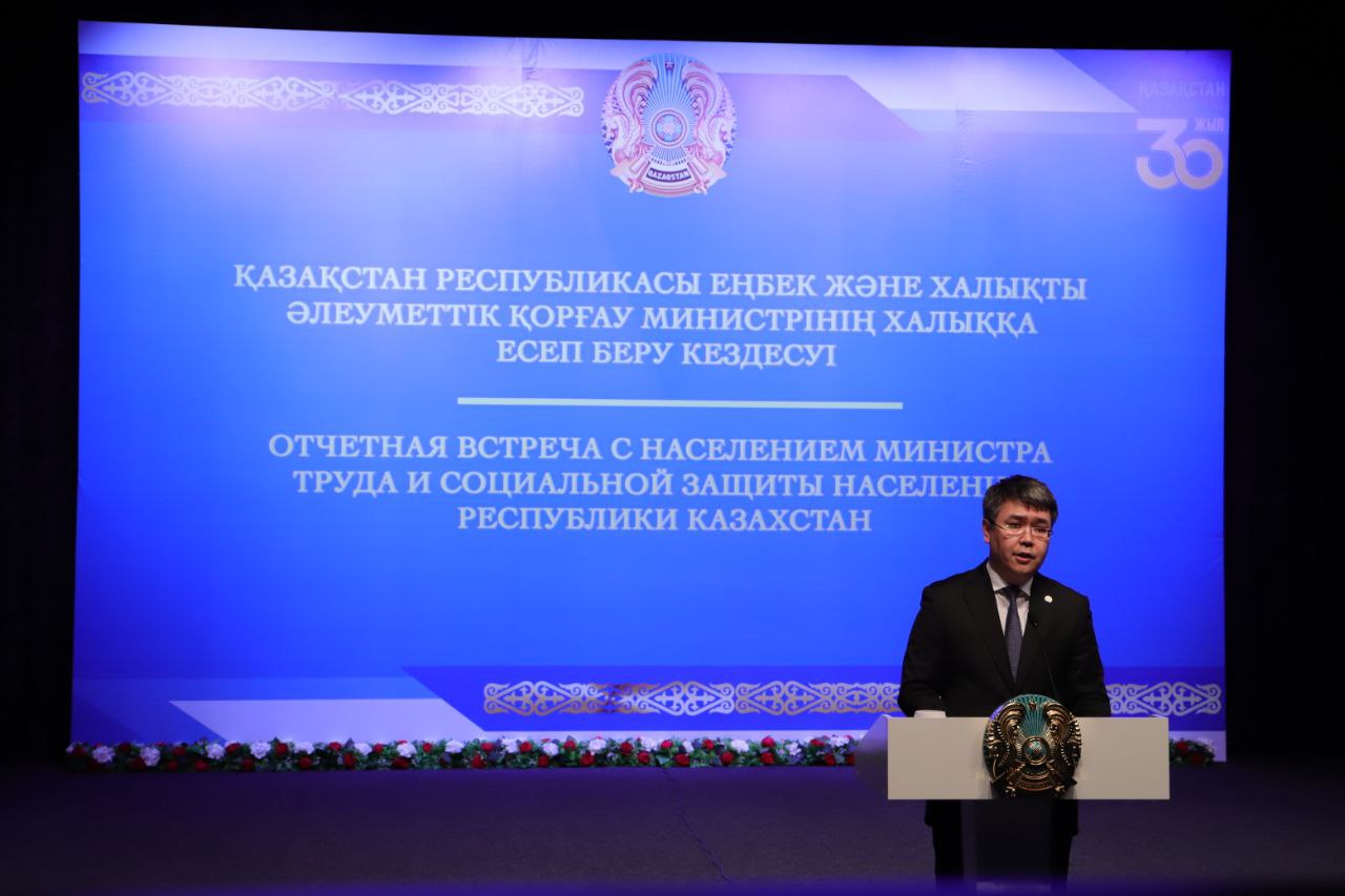 С. Шапкенов проинформировал о подходах, на основе которых будет разработан Социальный кодекс