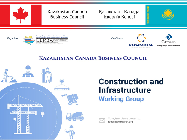 Kazakhstan and Canada outline prospects for cooperation in the construction industry
