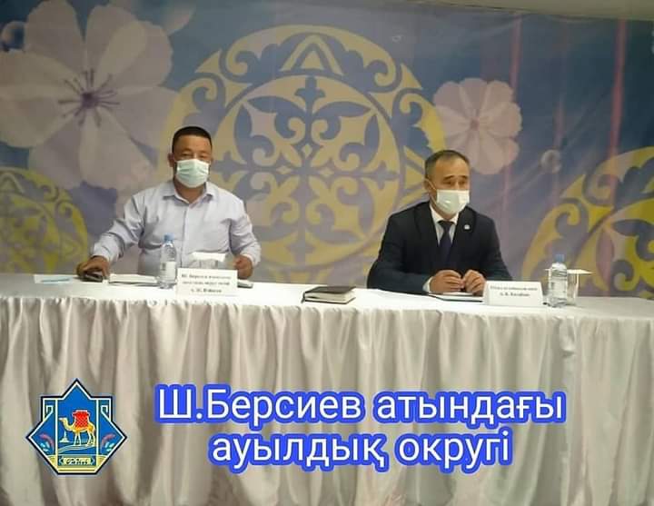 Аудан әкімінің Ш.Берсиев атындағы ауылдық округіне іс-сапары