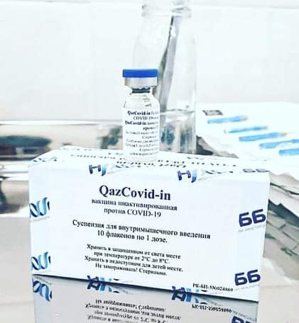 Құрметті Есіл ауданының тұрғындары covid-19 вакцинациясы жалғасуда ❗️