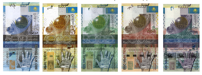 2006 жылғы банкноттарды айырбастау шектеусіз болады
