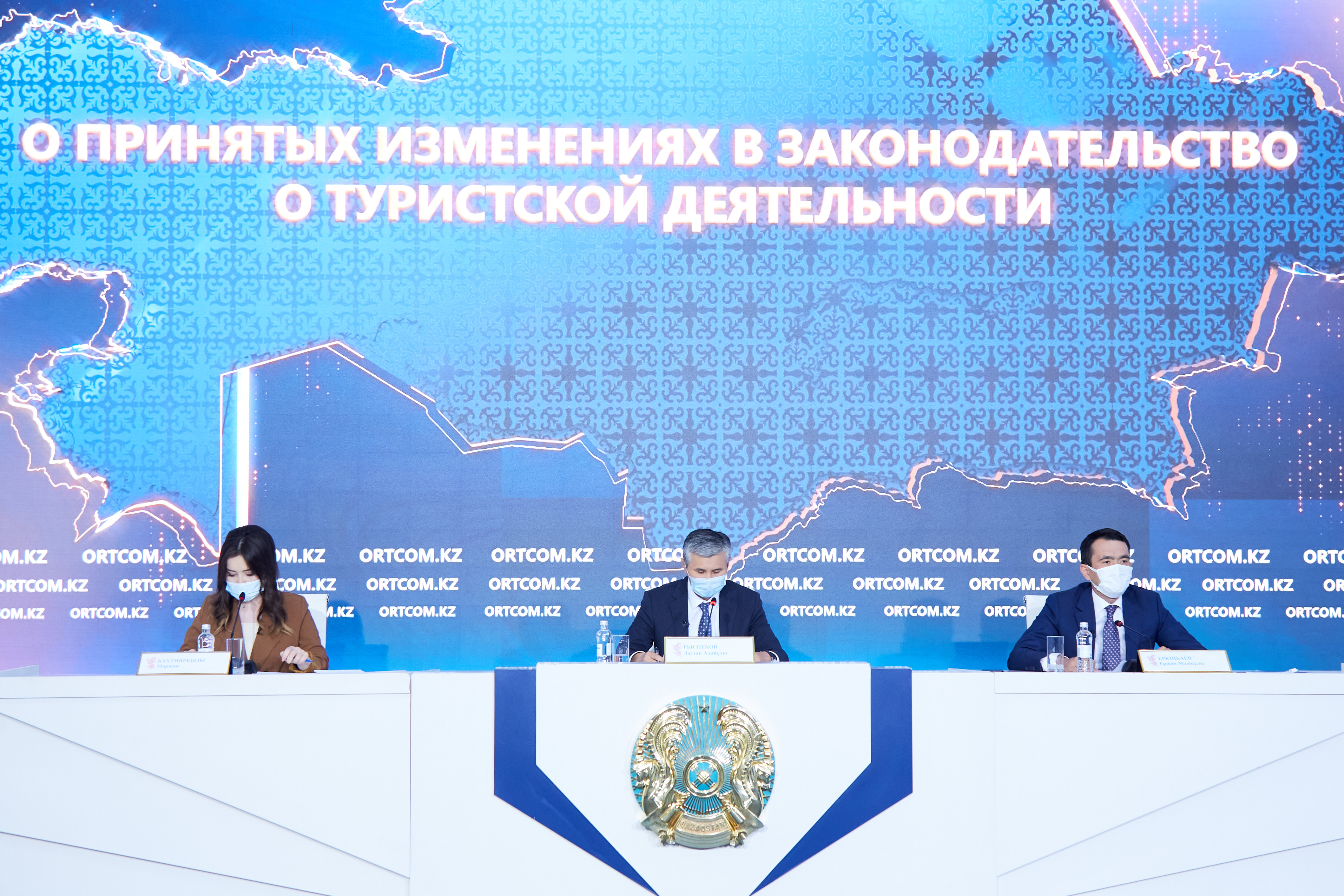 Назарбаев взгляд в будущее презентация