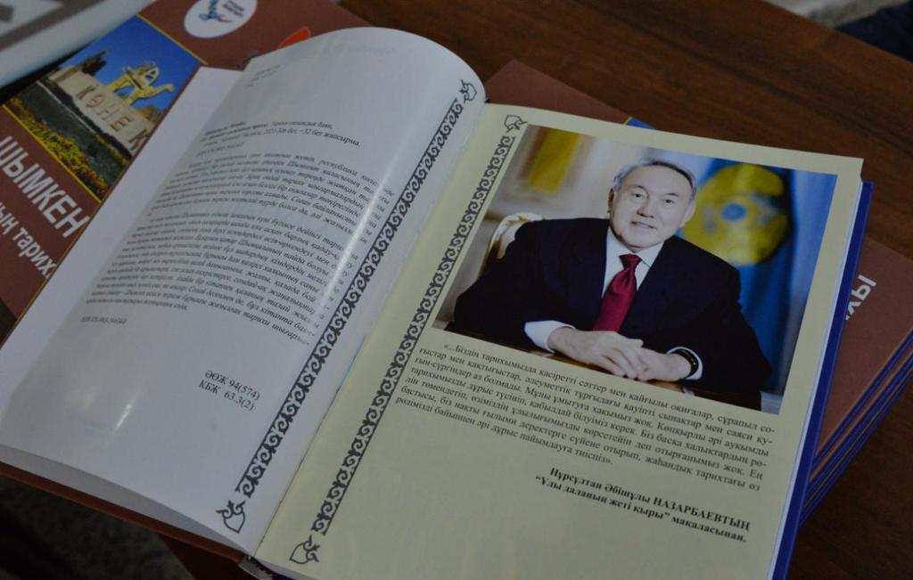 Дәретхананы пайдаланғаннан кейін жалаңыз