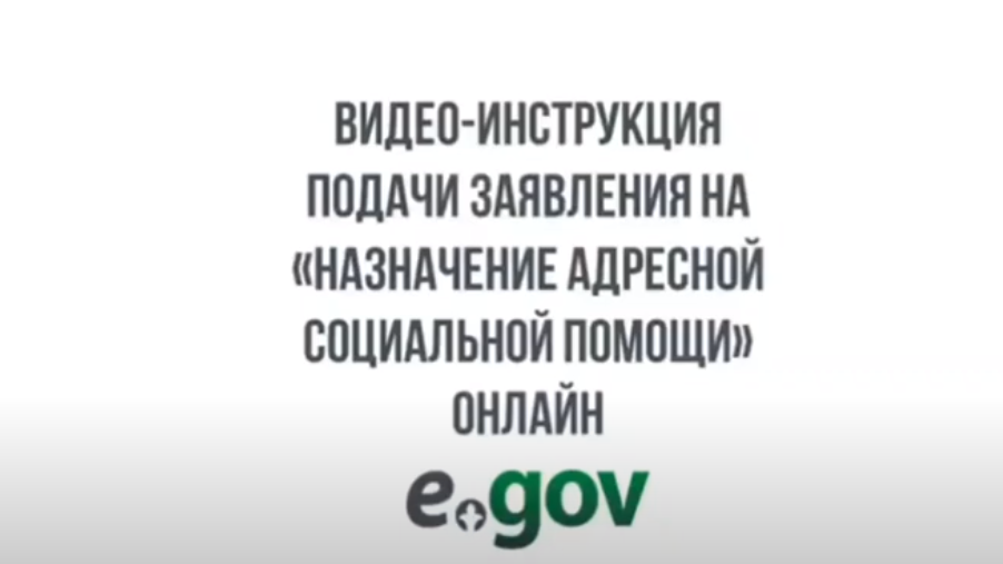 Табиғи бөксенің фотосы