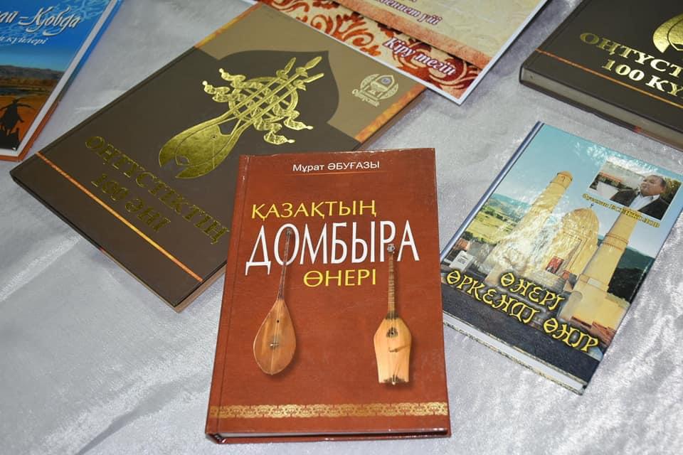 Олар оның кеудесін темекімен өртеп, қынапқа кіргізген.