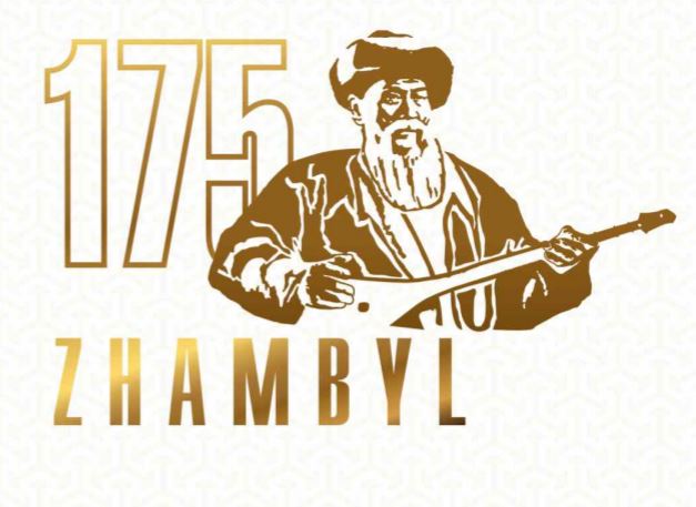 175th Anniversary of Zhambyl Zhabayev