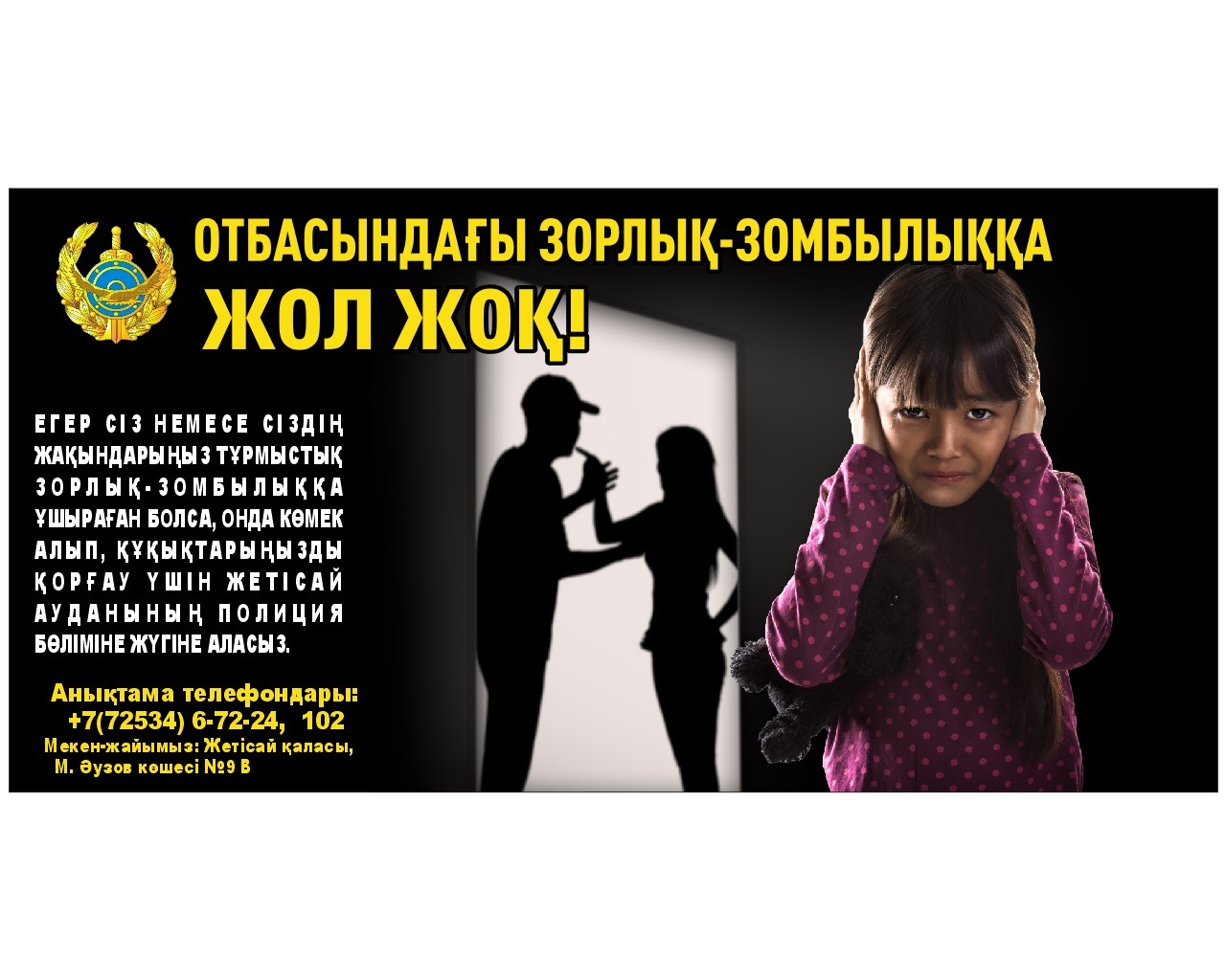 Санкт-Петербургтегі порно кеші