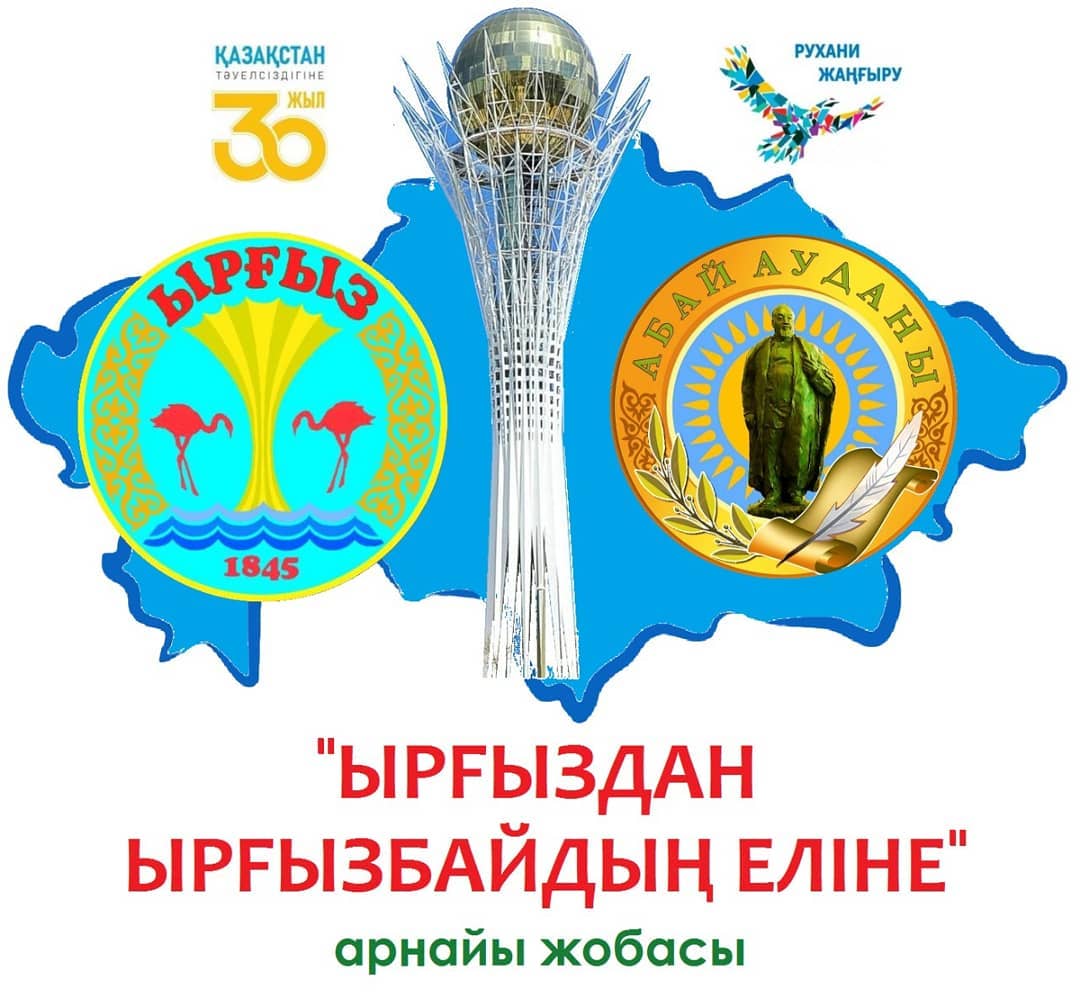 Теледидардан шұлық киген даяшы қыздармен порно көру Вероника Даймондпен порно