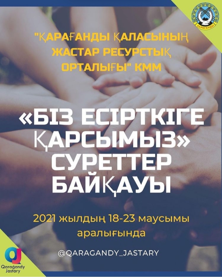 Сатушымен жыныстық қатынасты қараңыз Арық қыздармен анальды секс