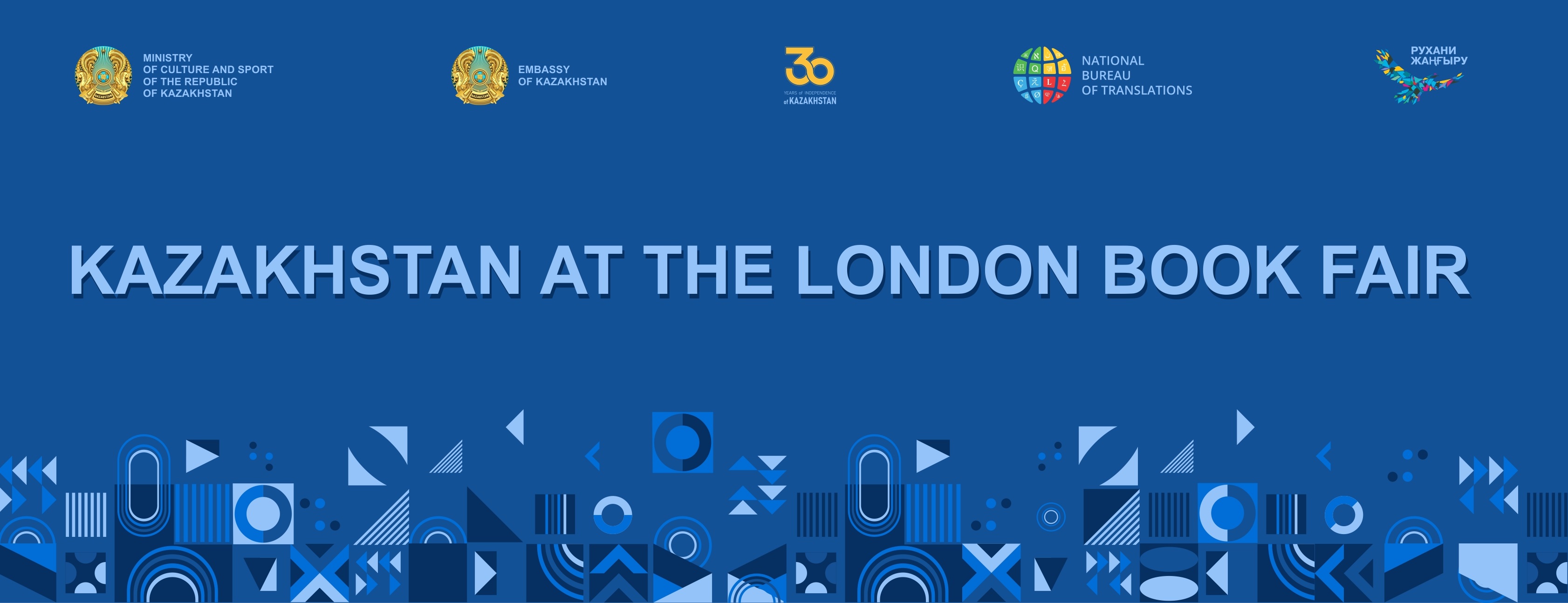 Kazakhstan Takes Part in Online London Book Fair