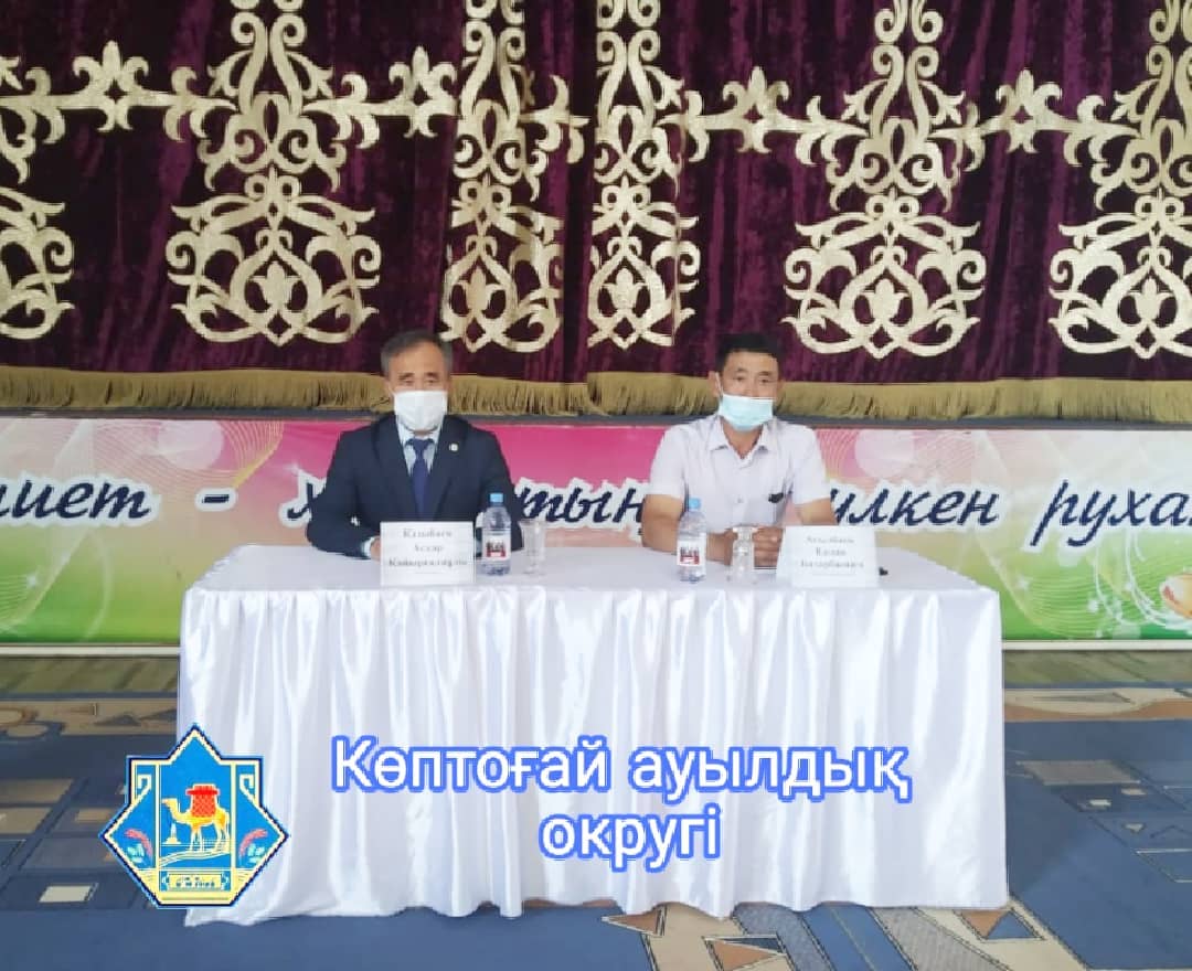 ҚЫСҚА ДАЙЫНДЫҚ ЖАЙЫ ҚАЗІРДЕН ҚОЛҒА АЛЫНУЫ ТИІС