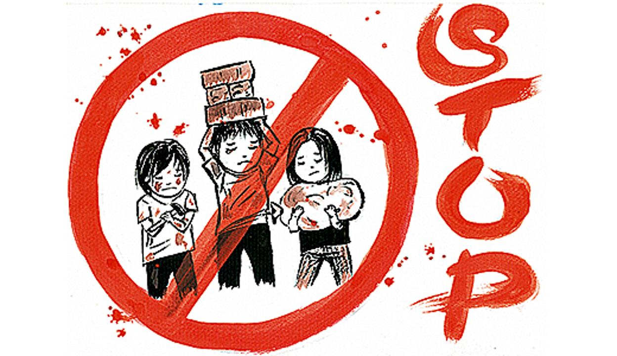 Заттар пениске салынады