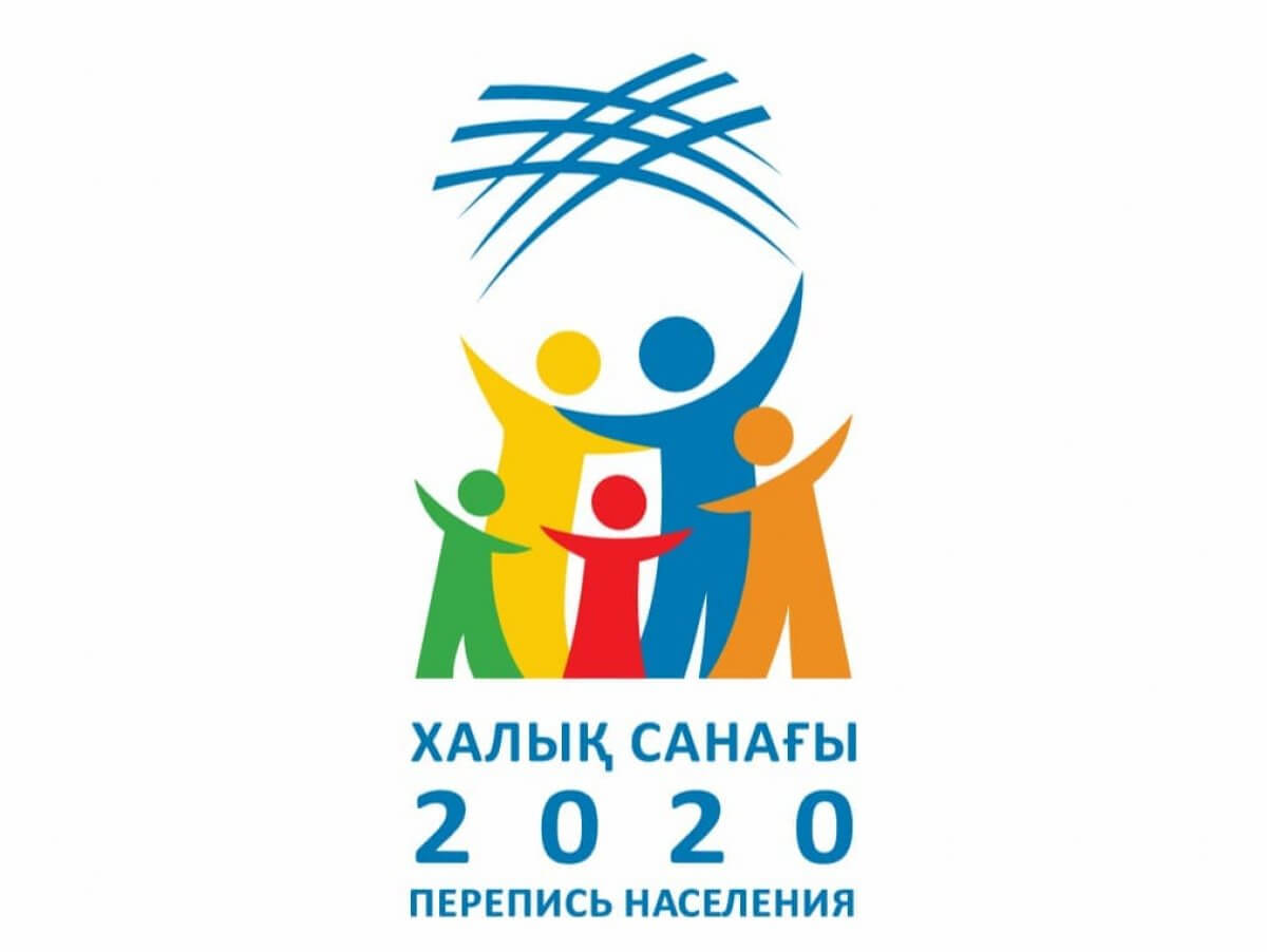 Национальная перепись Республики Казахстан 2021