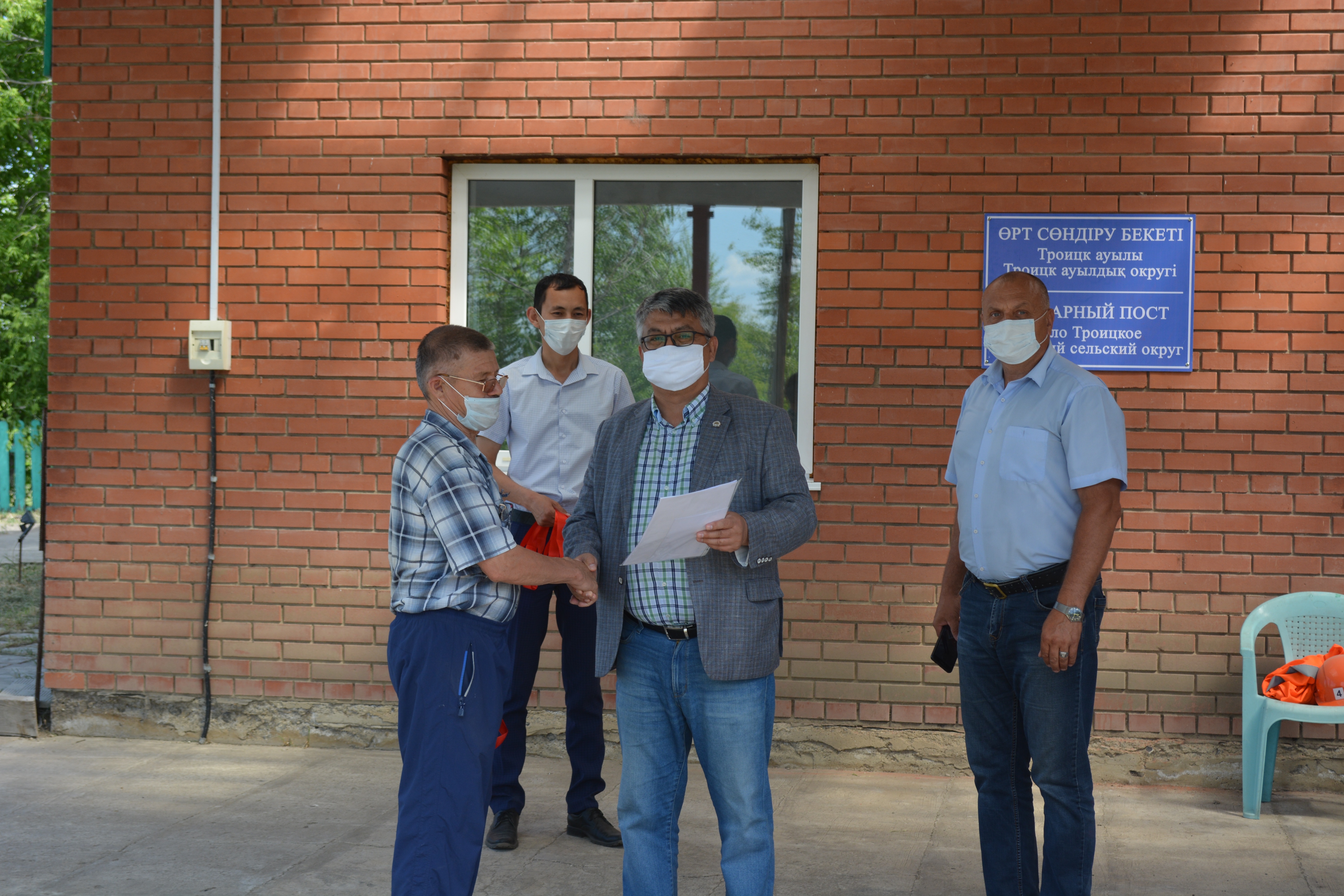 Жамбыл ауданы Троицкий ауылдық округінің Троицкое ауылында өрт сөндіру бекетінің ашылуы