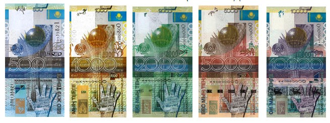 2006 жылдан бастап және одан кейін шыққан банкноттарды шектеусіз айырбастау