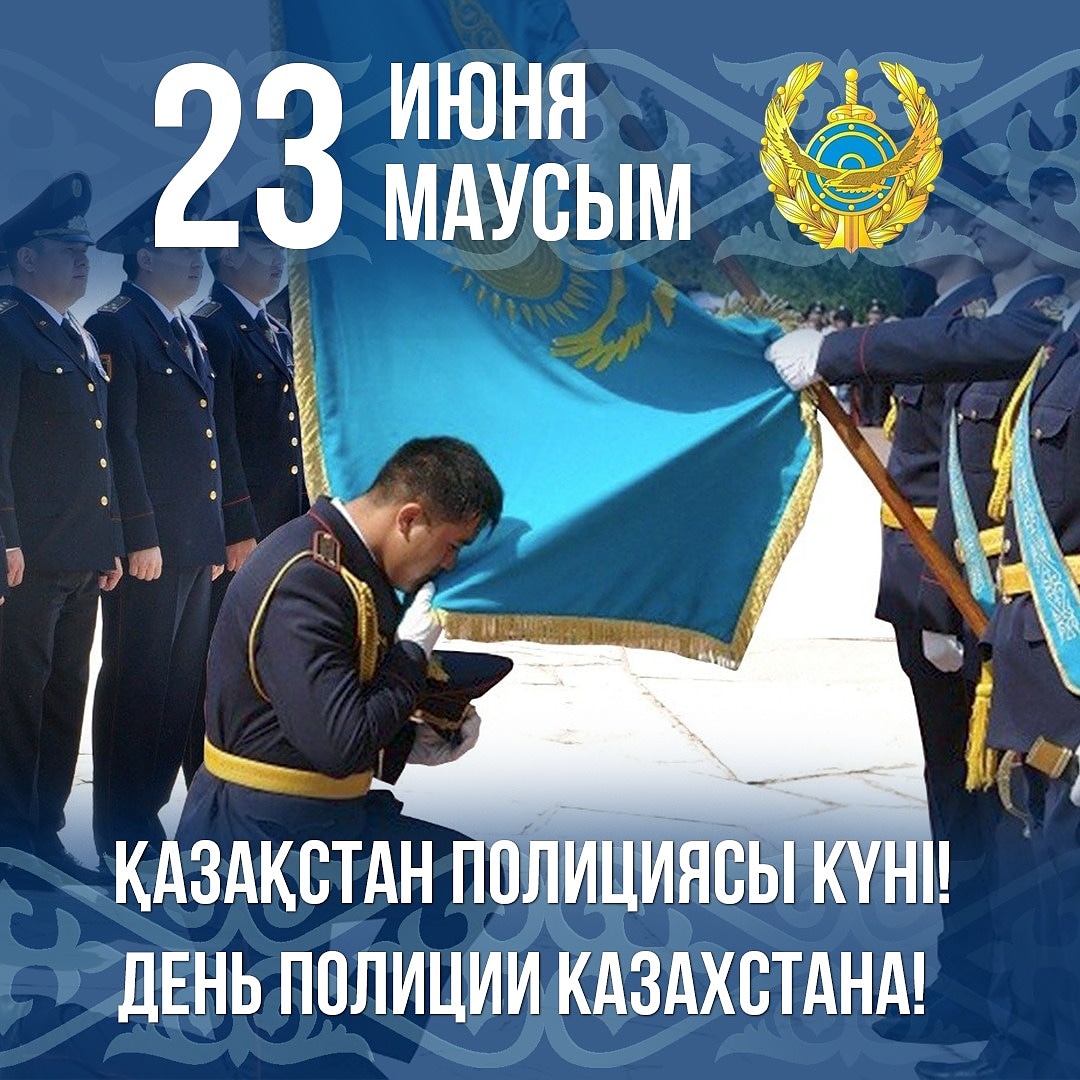 Полиция қызметкері қылмыскерді ұрады