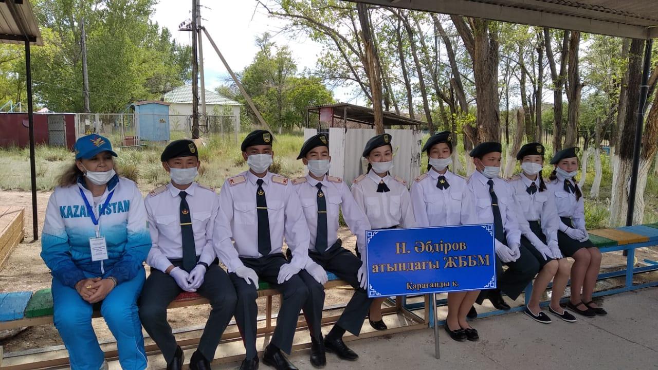 Карагандинская школа имени Абдирова заняла первое место на областном слёте туристских экспедиционных отрядов