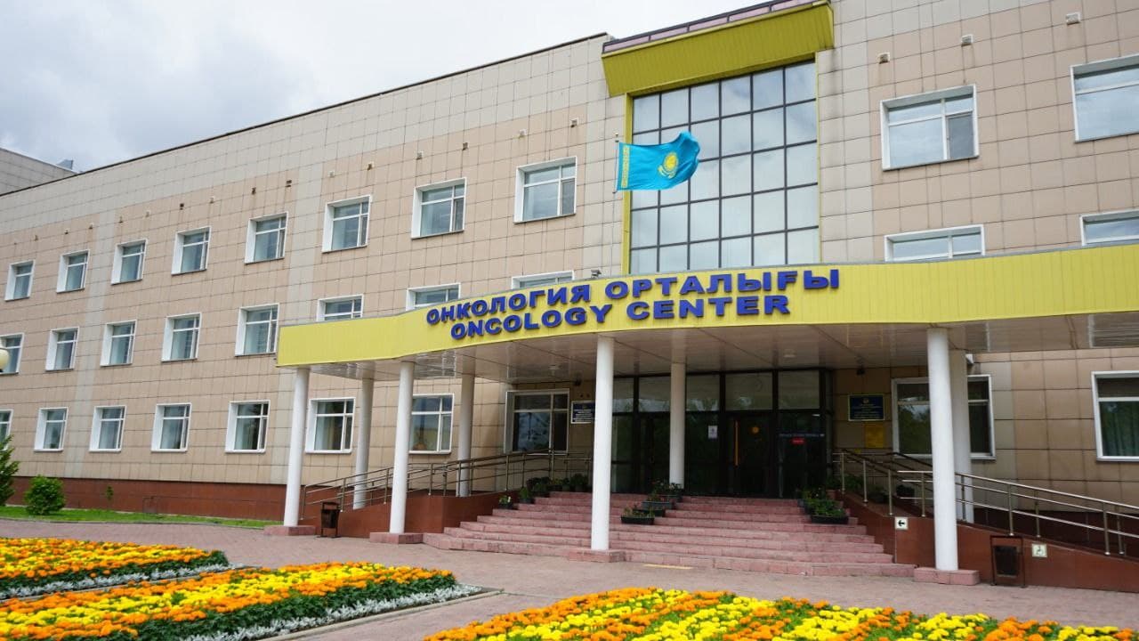 Первое в Казахстане отделение радионуклидной терапии открылось в городе Семей