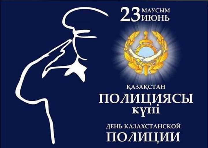 Видеодан қыздардың зәр шығаруын көру