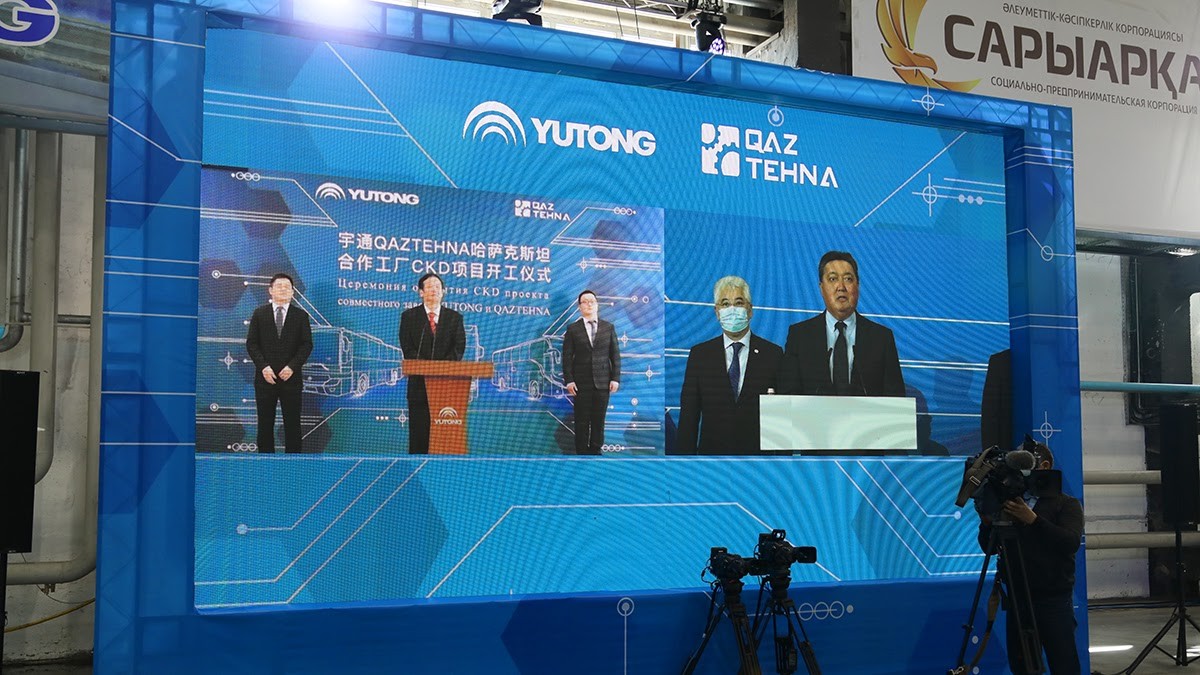 Аскар Мамин проинспектировал реализацию инвестпроектов в Карагандинской области