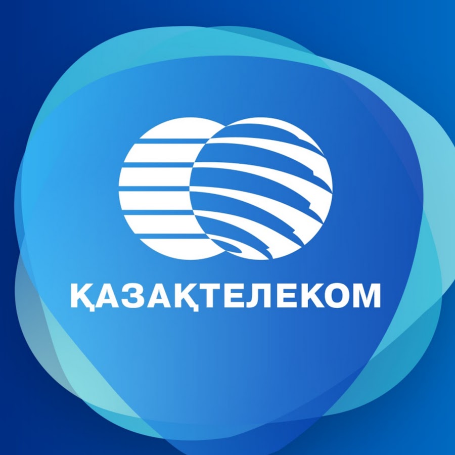 Новые услуги и широкополосный доступ в интернет от «Казахтелеком» в 2021 году
