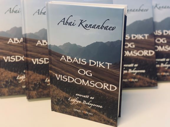 Труды Абая впервые представлены на норвежском языке