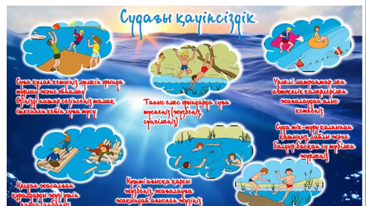 Жыныстық әйел 4