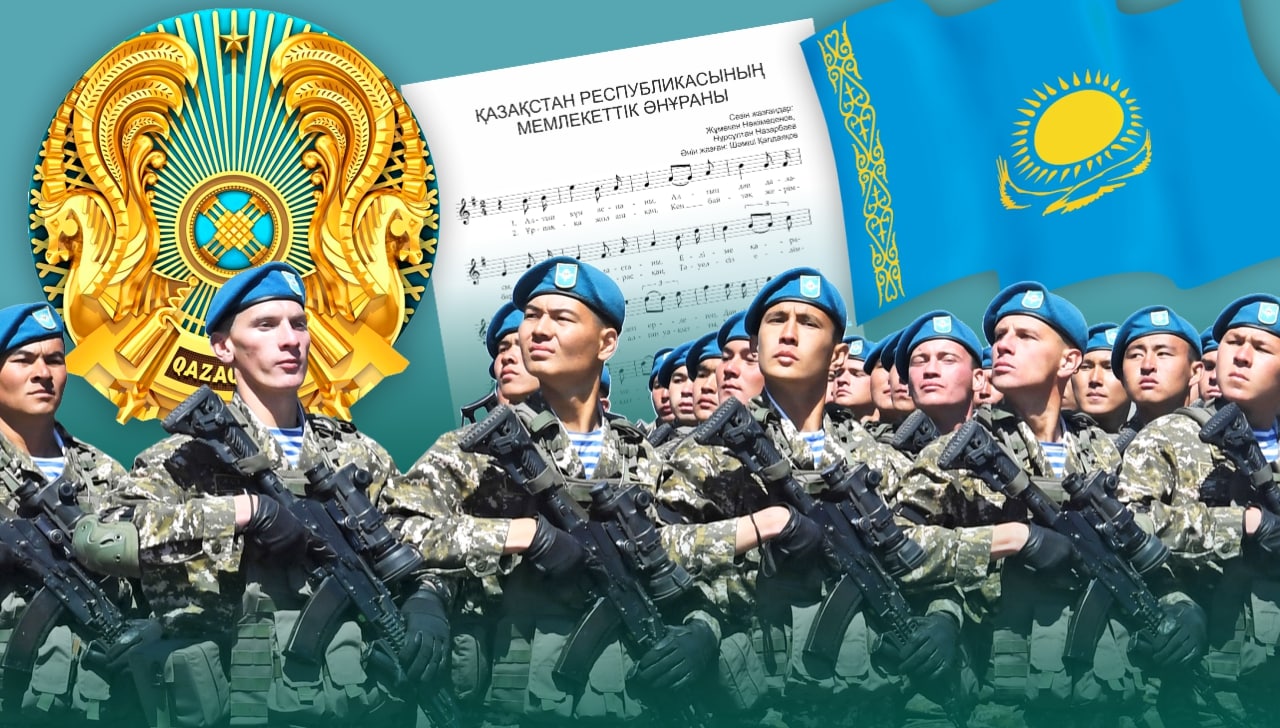Торжественные мероприятия в День государственных символов проходят в казахстанской армии