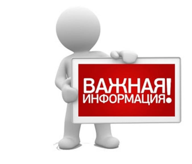 Административная ответственность будет грозить гражданам, умышленно нарушающим режим самоизоляции