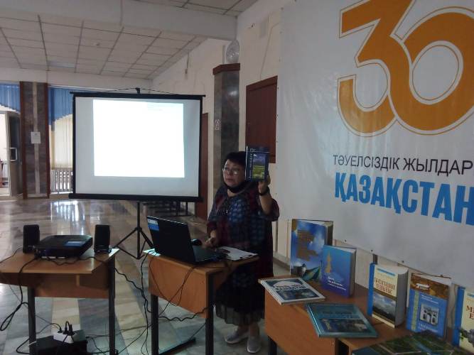 Әнұран - айбыным, Туым- теңдігім, Елтаңбам- елдігім!