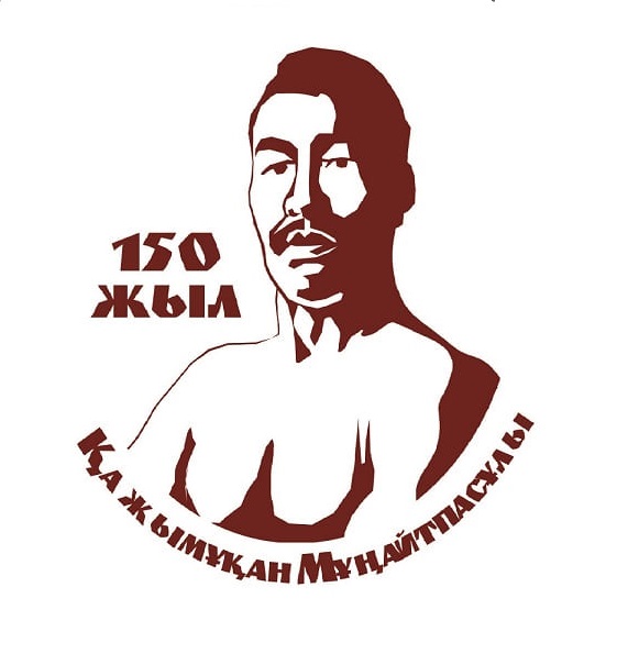 Порно мас қызды блять