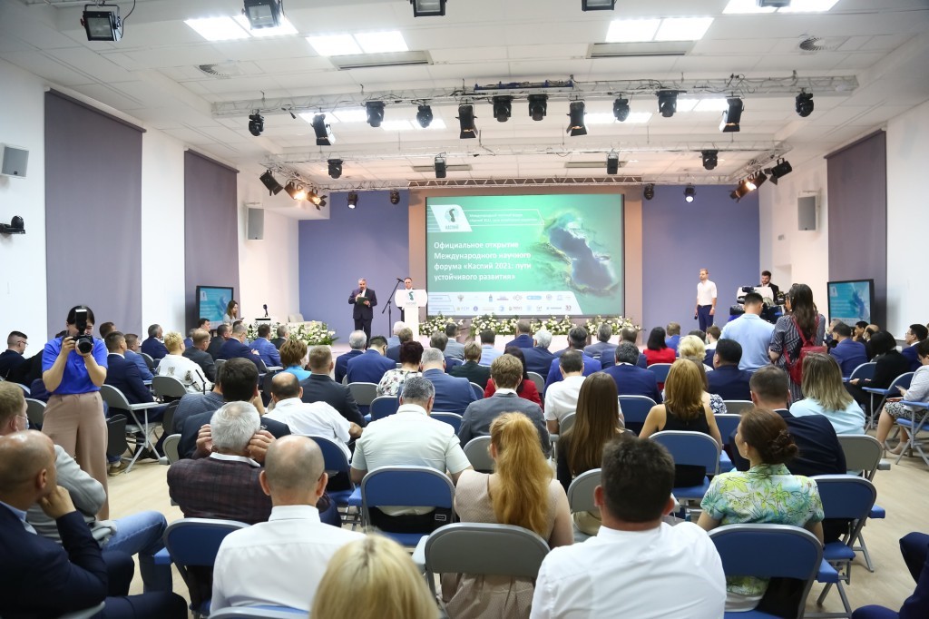 Астраханда «Каспий-2021: тұрақты даму жолдары» халықаралық ғылыми форумы ашылды