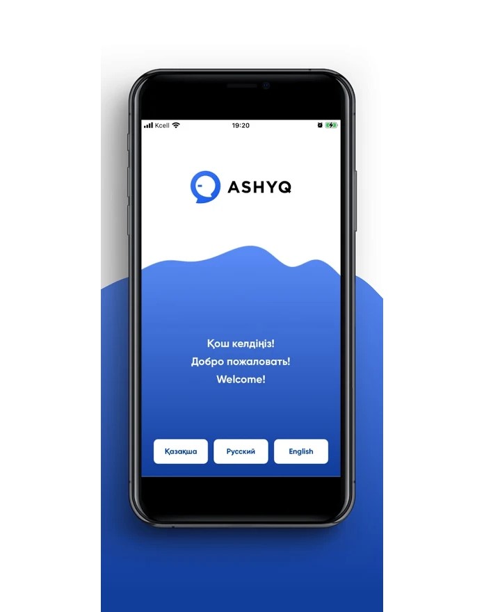 «Ashyq» қосымшасы