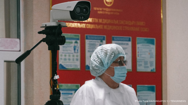 Қазақстанда 11 өңір "қызыл" аймақта қалып отыр