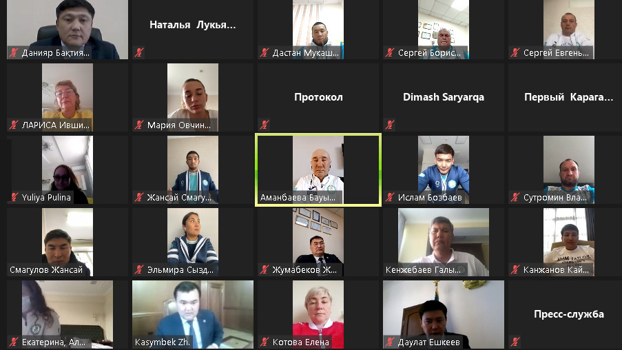 Олимпийские игры в Токио: Определён состав участников от Карагандинской области