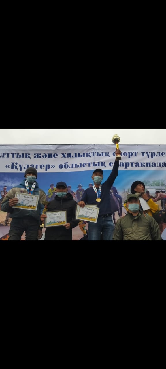 Ақмола облысында Тәуелсіздіктің 30 жылдығына және қазақтың ұлы палуаны Қажымұқан Мұңайтпасовтың 150 жылдығына арналған ұлттық және халықтық спорт түрлерінен "Құлагер" спартакиадасы өтті