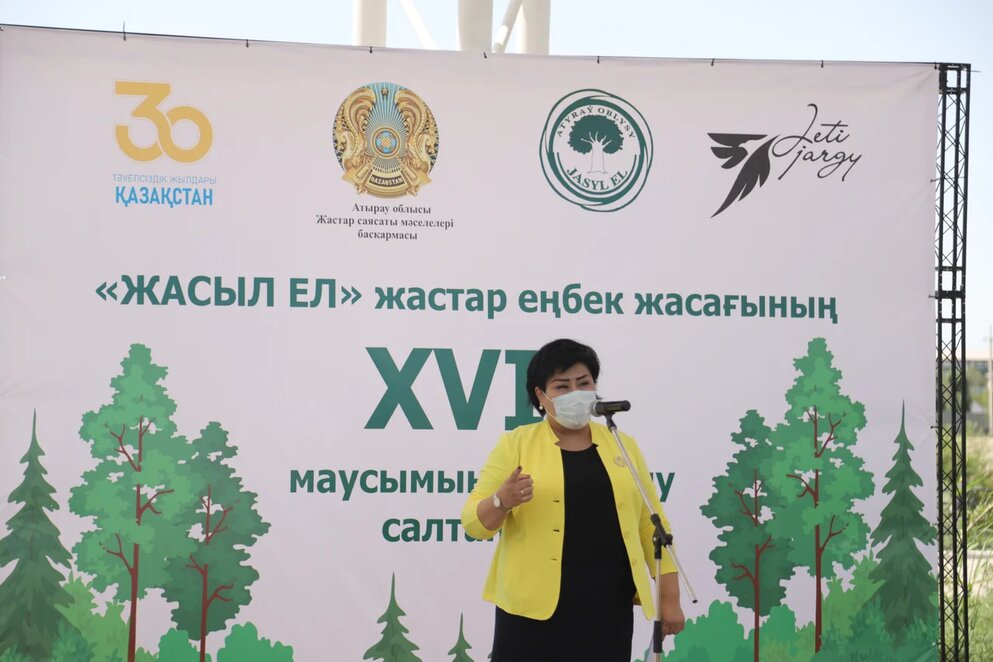 Атырау қаласында 16 маусым күні Жастар саябағында облыс көлемінде "Жасыл ел" жастар еңбек жасағының XVII маусымының ашылу салтанаты ұйымдастырылды