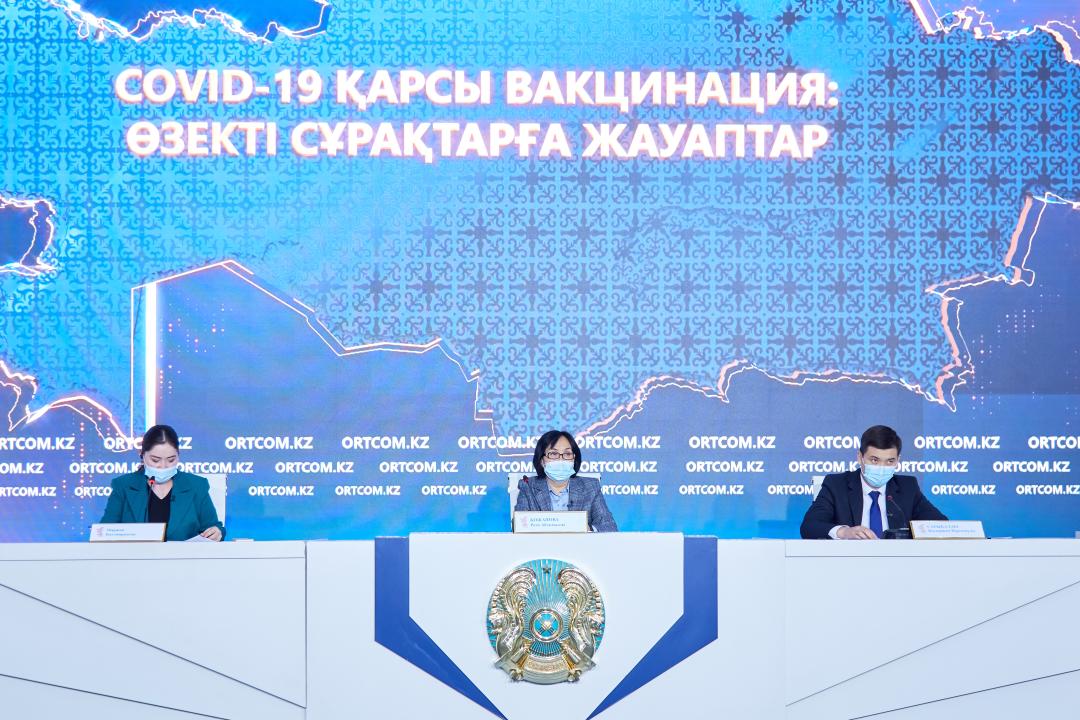 Денсаулық сақтау министрлігінің сарапшылары COVID-19 вакцинациясының өзекті сұрақтарына жауап берді