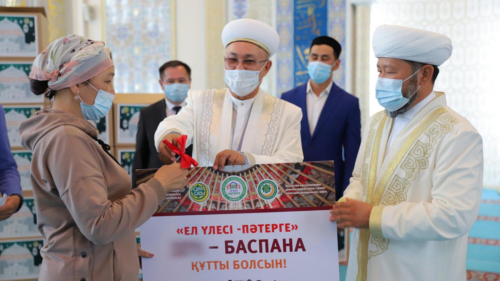 В Карагандинской области 13 семей получили жильё от благотворительного фонда