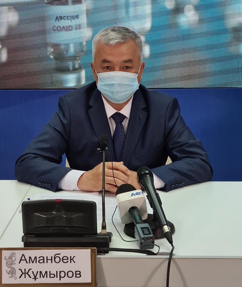 Жумиров Аманбек Кабдешулы назначен на должность руководителя областного управления здравоохранения