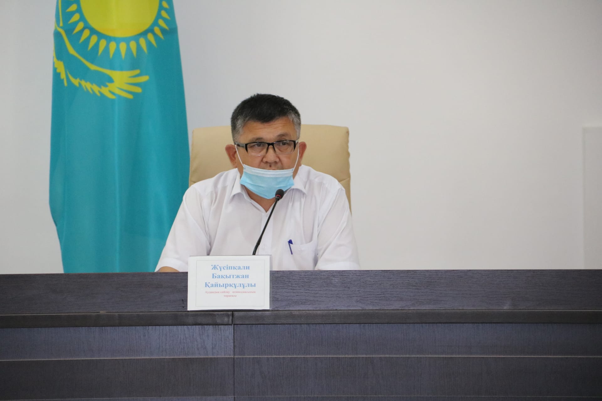 Authorized persons and candidates for the position of akim of the district were awarded certificates