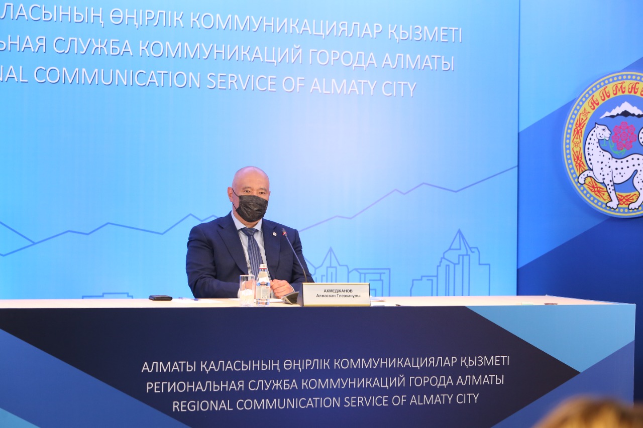 Интерактивная карта градостроительства Алматы: где ее найти и как использовать