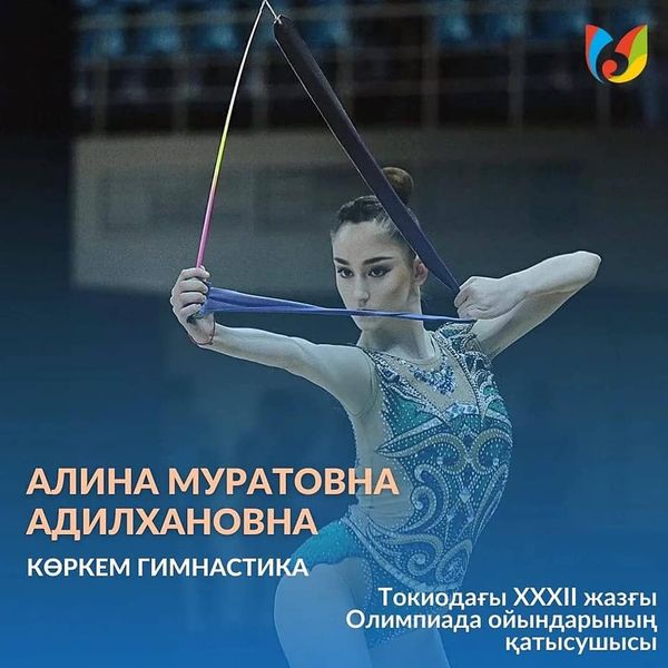 10 ШЫМКЕНТТІК СПОРТШЫ XXXII ЖАЗҒЫ ОЛИМПИАДА ОЙЫНДАРЫНДА ЕЛ НАМЫСЫН ҚОРҒАЙДЫ