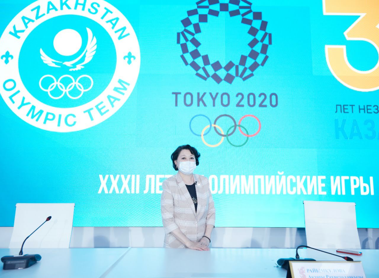 Актоты Раимкулова тепло напутствовала олимпийскую сборную Казахстана