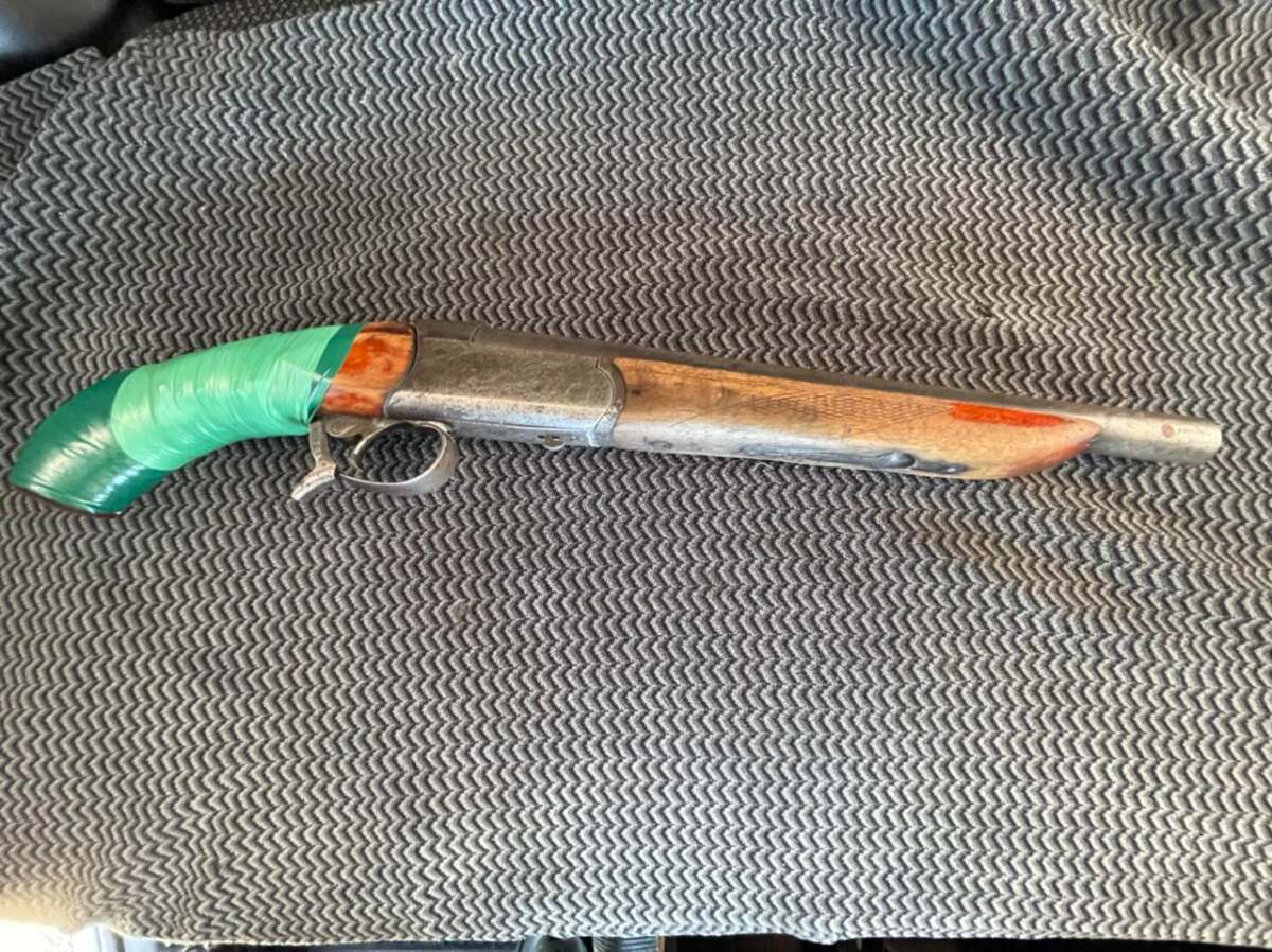 Шолақ мылтық тәркіленді